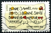 Bonne année, bonne santé, bonheur et amour